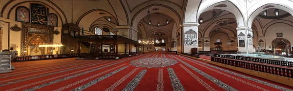 How should the carpet of the mosque be cleaned?
